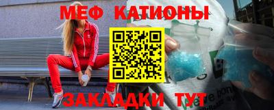 apvp Бузулук