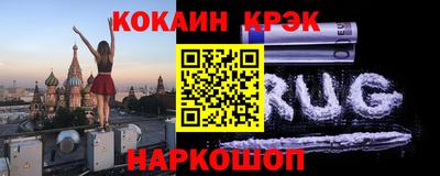 apvp Бузулук
