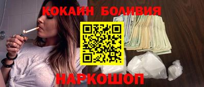apvp Бузулук