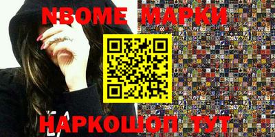 apvp Бузулук