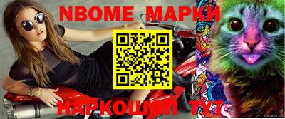 a pvp Будённовск