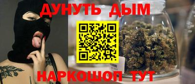 a pvp Будённовск
