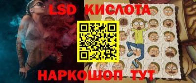 a pvp Будённовск