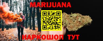 apvp Бузулук