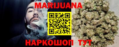 мефедрон VHQ Бугуруслан
