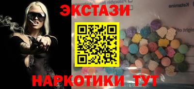 apvp Бузулук