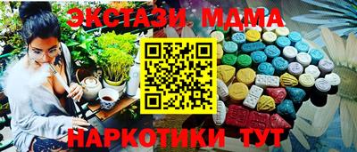 a pvp Будённовск