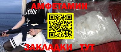 a pvp Будённовск