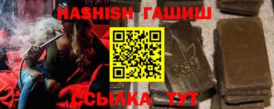 a pvp Будённовск