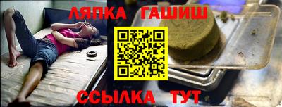 мефедрон VHQ Бугуруслан