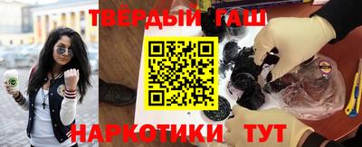 apvp Бузулук
