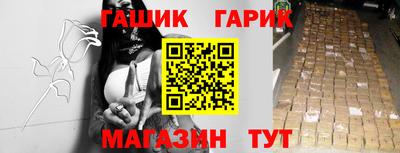 apvp Бузулук