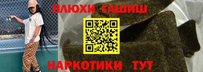 a pvp Будённовск