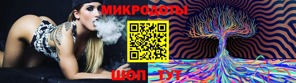 Галлюциногенные грибы мухоморы  где найти наркотики  Новокуйбышевск  Вход с VPN  Галлюциногенные грибы MAGIC MUSHROOMS 